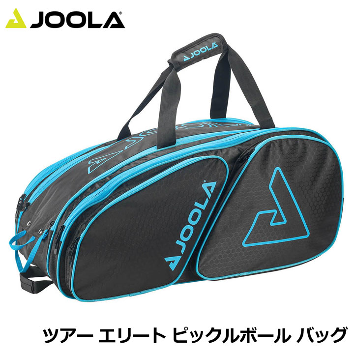 ヨーラ PABAG003 ツアー エリート ピックルボール バッグ ブラック/ライトブルー(050) Tour Elite Pickleball Bag Hot Black/Light Blue JOOLA