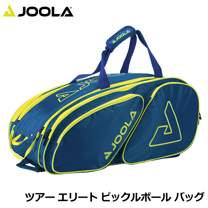 楽天市場】JOOLA ヨーラ ツアー エリート プロバッグ ピックルボール