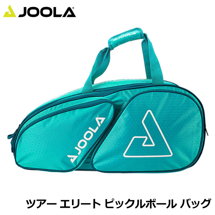 ヨーラ PABAG003 ツアー エリート ピックルボール バッグ ターコイズ/ティール(048) Tour Elite Pickleball Bag Hot Turquoise/Teal JOOLA