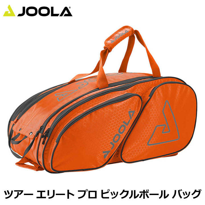 ヨーラ PABAG004 ツアー エリート プロ ピックルボール バッグ オレンジ/グレー(047) Tour Elite Pro Pickleball Bag Hot Pink/Blue JOOLA