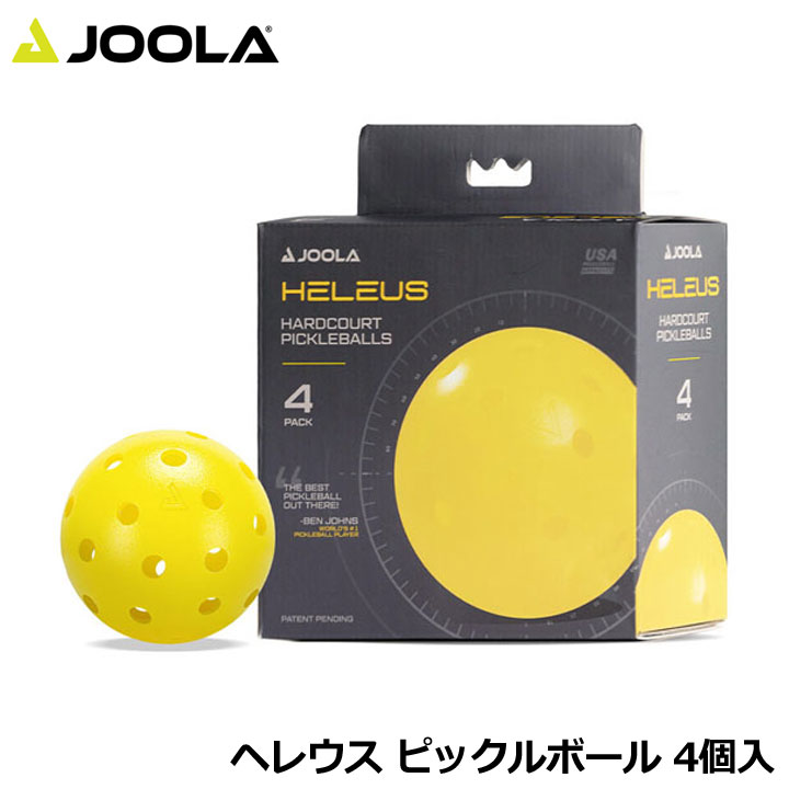 ヨーラ PABAP002 プリモ ピックルボール 20個入 屋外用 Primo Pickleballs JOOLA 楽天市場】ヨーラ PABAP002 プリモ ピックルボール 20個入 屋外用