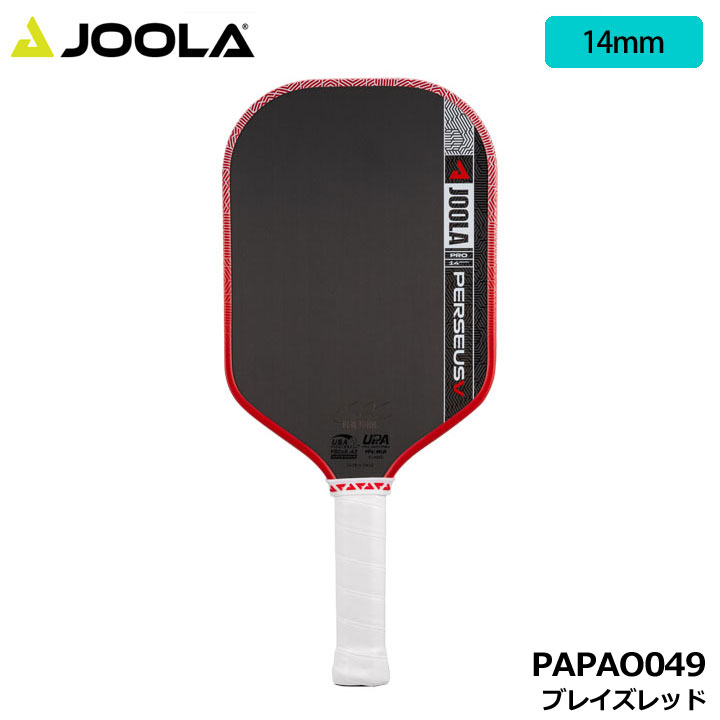 【2026モデル】ヨーラ PAPAO049 ベン・ジョンズ ペルセウス プロ V 14mm ブレイズレッド ピックルボール パドル JOOLA 32,890円
