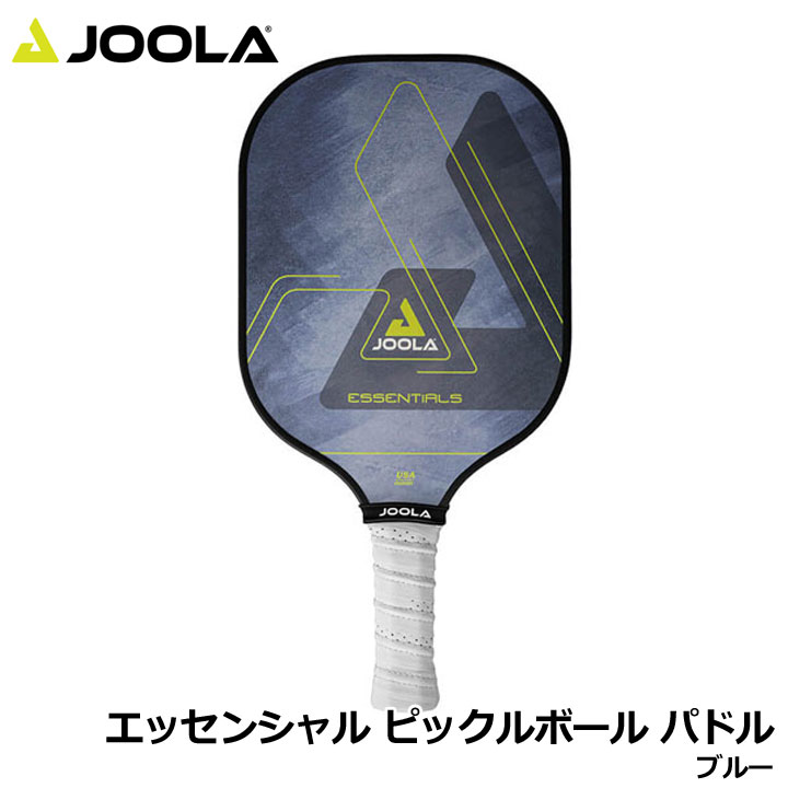 papar001bl-01.jpg papar001bl-01.jpg