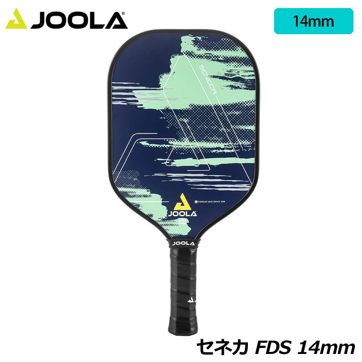 JOOLA - カピバラ r001011000-0.jpg