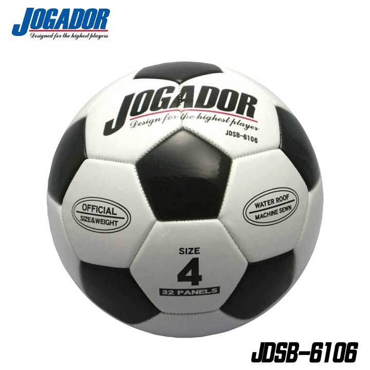 楽天市場】TACHIKARA タチカラ GUM FOOTBALL 4.5 Black / Yellow