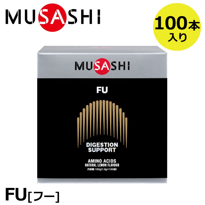 楽天市場】【正規販売店】MUSASHI ムサシ JOINT ジョイント 90本