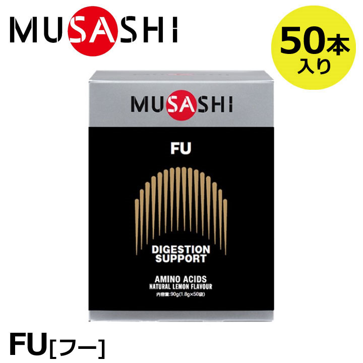 2201musashi-fu50p.jpg