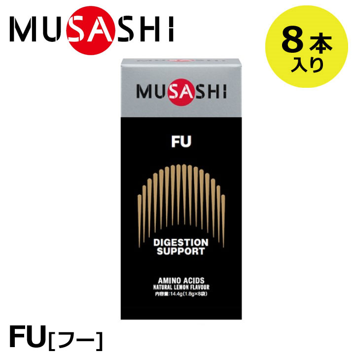 ムサシフー　MUSASHI FU 100本入り FU［フー］100本入｜MUSASHI公式オンラインショップ