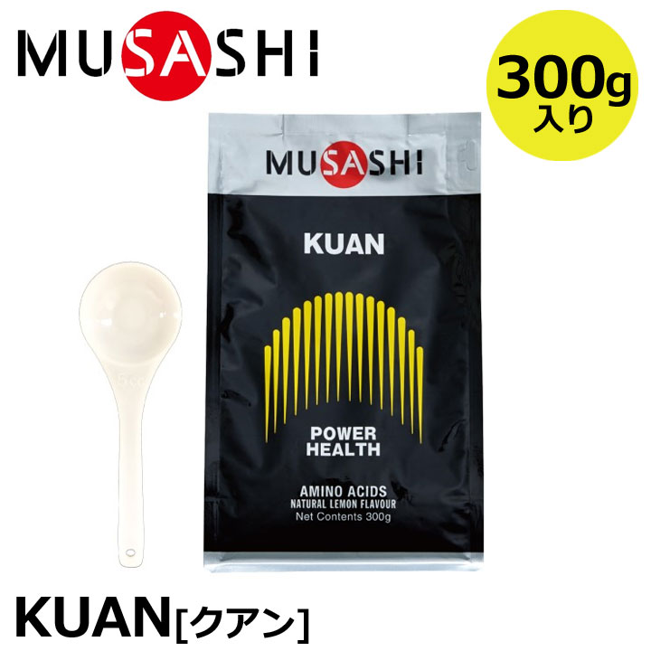 アミノ酸 Musashi KUAN POWER HEALTH east-toraya_220209-002.jpg