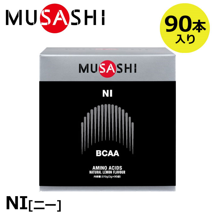 MUSASHI FU 100　ムサシフー100本入 FU［フー］100本入｜MUSASHI公式オンラインショップ