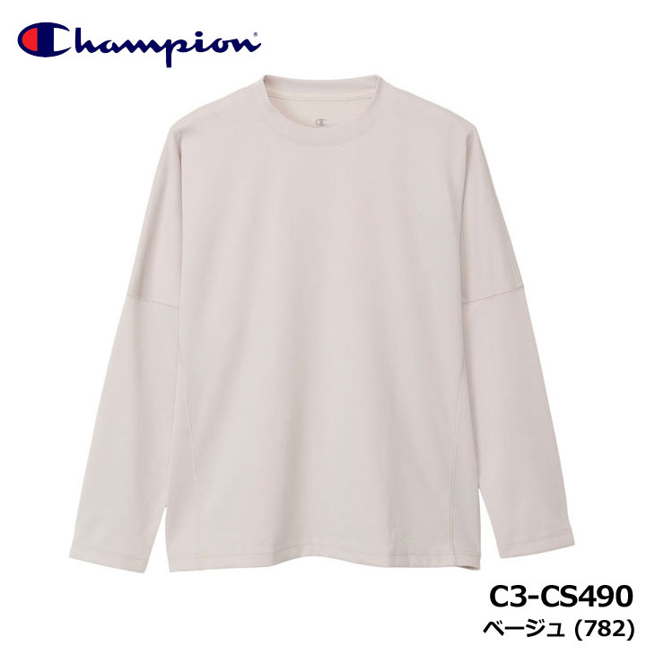 チャンピオン C3-CS490 リカバリーウェア ロングスリーブTシャツ ベージュ(782) 長袖 RECOVERY WEAR BEIGE 25FW Champion 10p｜フルショット店