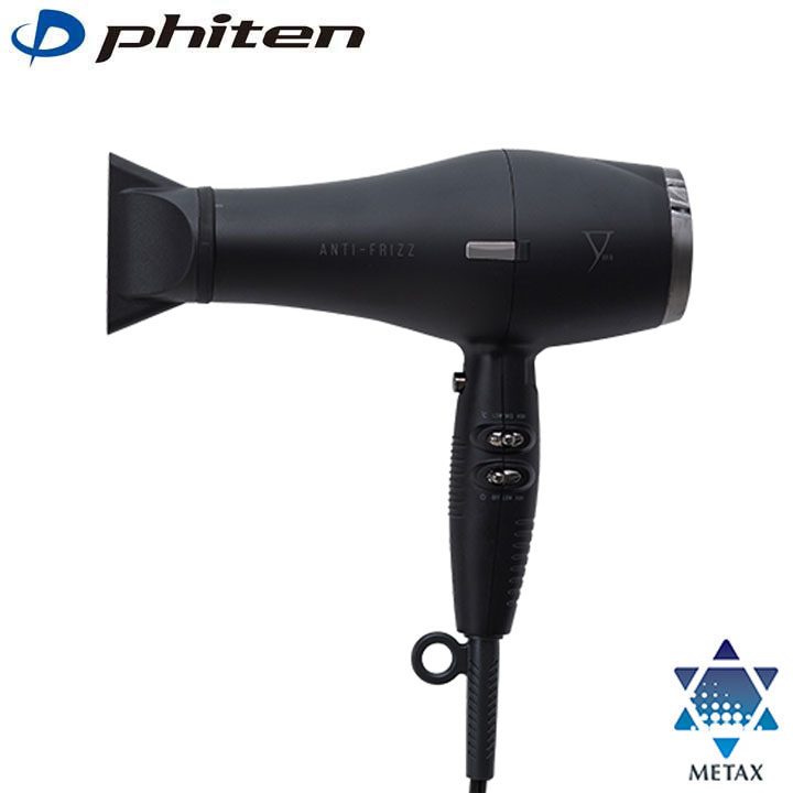 楽天市場】【1-4日はMAX5,000円OFF＆Pアップ】 ファイテン Phiten YUKO