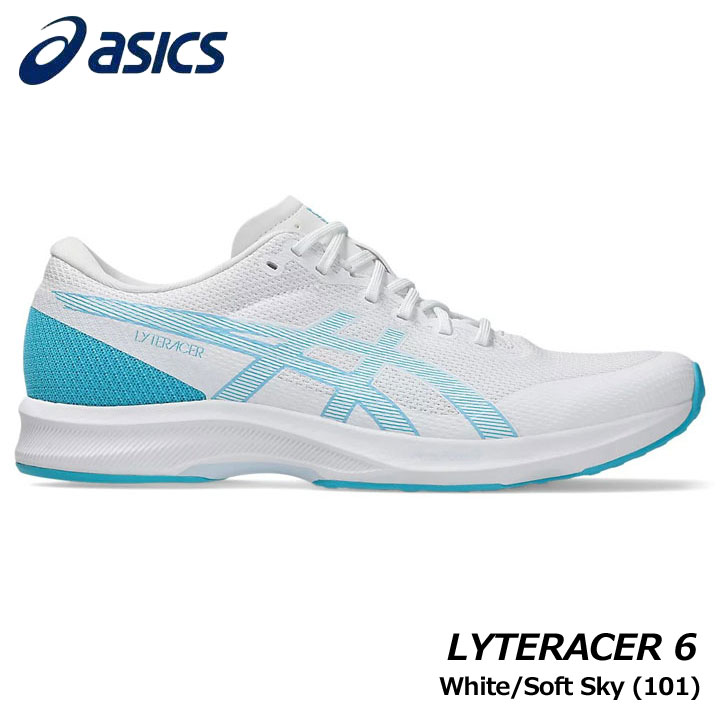 アシックス 1011B971 LYTERACER 6 カラー:White/Soft Sky(101) メンズ ランニング シューズ asics 20p