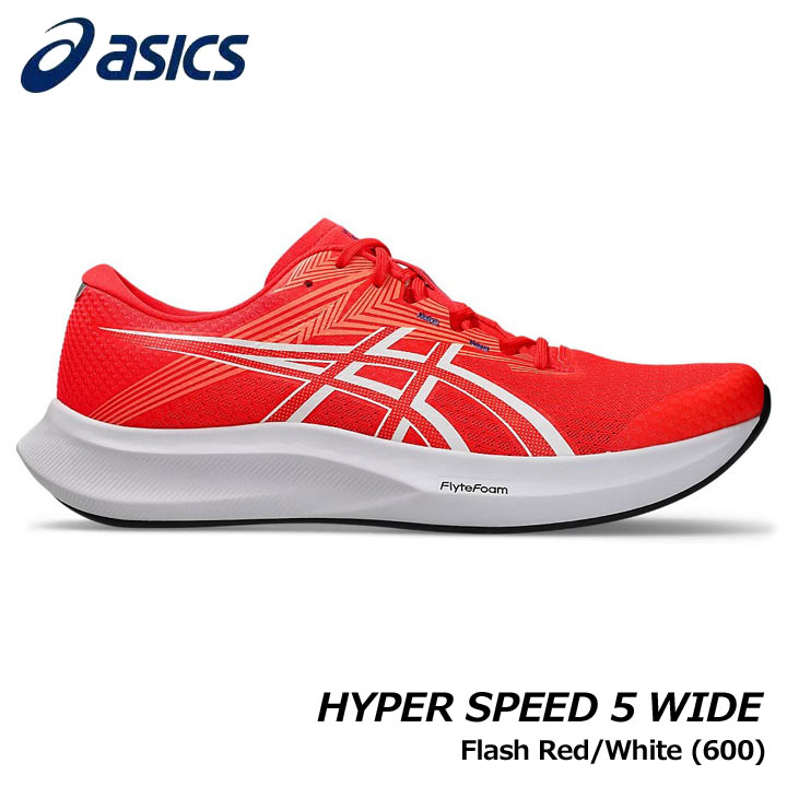 アシックス 1011C082 HYPER SPEED 5 WIDE カラー:Flash Red/White(600) メンズ ランニング シューズ 幅広 asics 20p