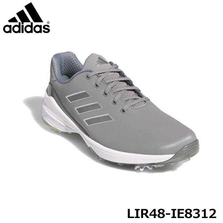 楽天市場】【ウィンターセール開催中】TESS-1928 テスタルテ ソフト