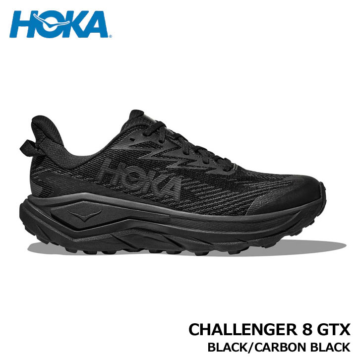 楽天市場】ホカ チャレンジャー ATR 7 GTX HOKA トレイルランニング