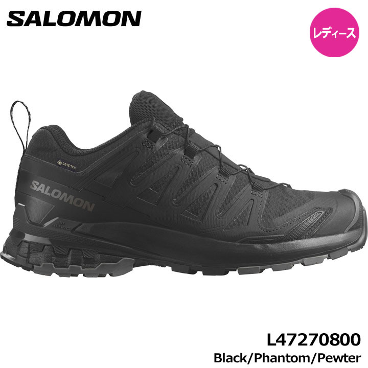 【レディース】サロモン L47270800 XA PRO 3D V9 GORE-TEX 女性用 トレイルランニングシューズ Black/Phantom/Pewter トレラン マラソン ハイキング 軽登山 SALOMON 即納|フルショット店