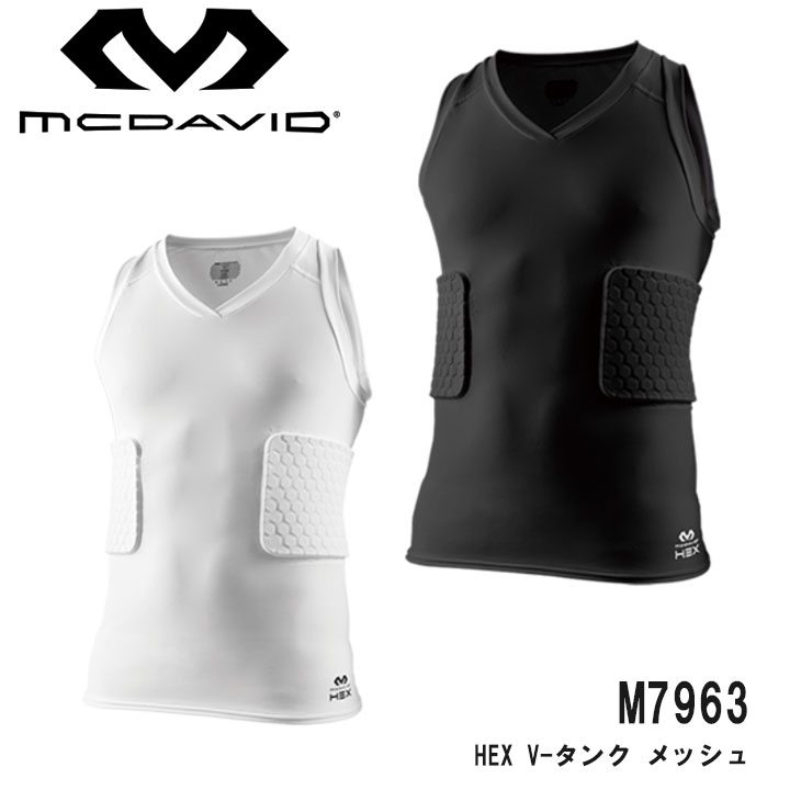 楽天市場】マクダビッド McDavid HEXスターナムシャツ 胸部保護