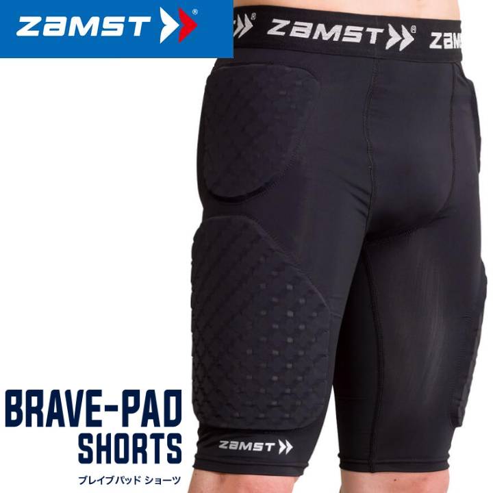 楽天市場】ザムスト ZAMST ケア用品 BRAVE-PAD SHORTS パッド付