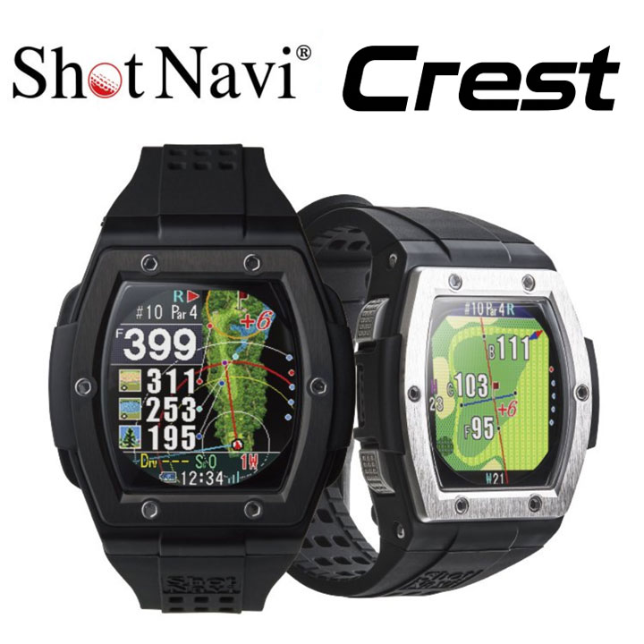 ショットナビ クレスト Crest 腕時計型 Gpsゴルフナビ オートメジャー 自動飛距離計測 日本製 フェアウェイナビ Mip カラー液晶 簡単 高低差 マップ 防水 Shot Navi Tajikhome Com