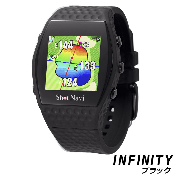 ショットナビ インフィニティ ブラック 腕時計型 GPSゴルフナビ 日本製