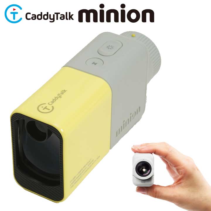 キャディトーク minion ゴルフレーザー 距離計測器 ゴルフゾン 2024 CaddyTalk Minion キャディトーク ミニオン