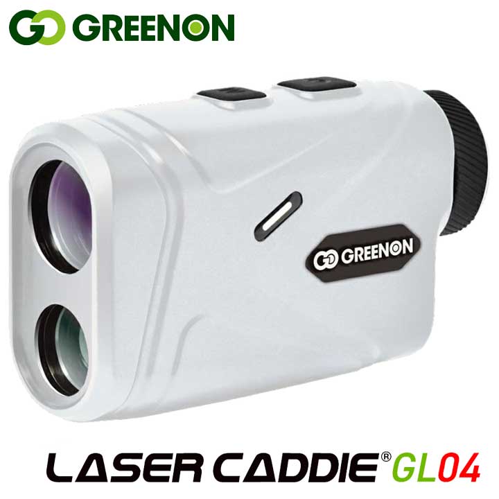 楽天市場】Green On グリーンオン LASER CADDIE GL04 レーザー