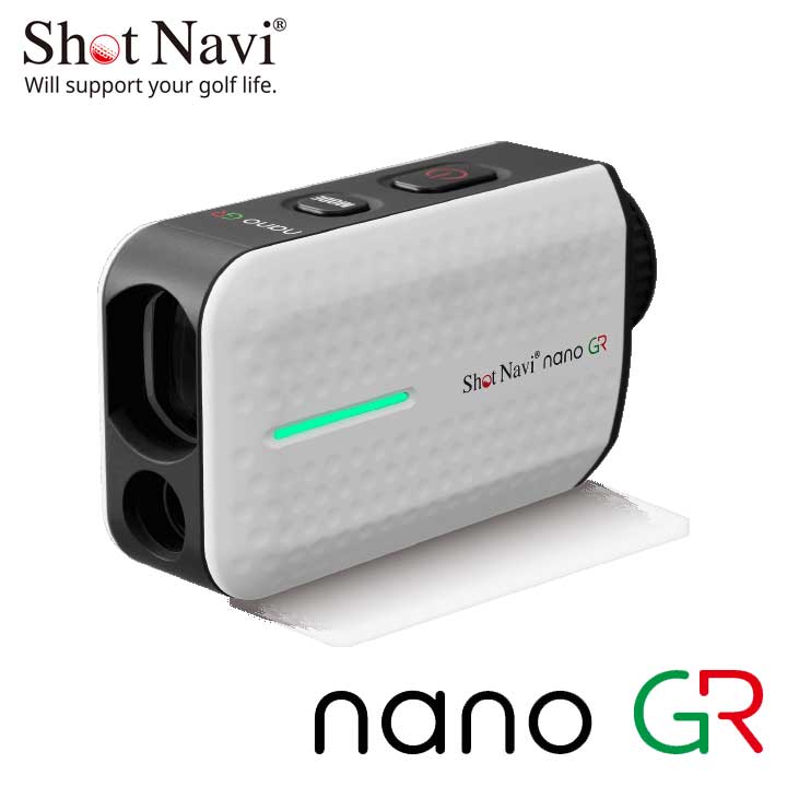 【正規販売店】ショットナビ レーザースナイパー nano GR ホワイト レーザー距離測定器 日本製 Laser Sniper nano GR 軽量 コンパクト スキャン測定 簡単 高低差 目安距離 競技対応モデル 防水 Shot Navi｜フルショット店