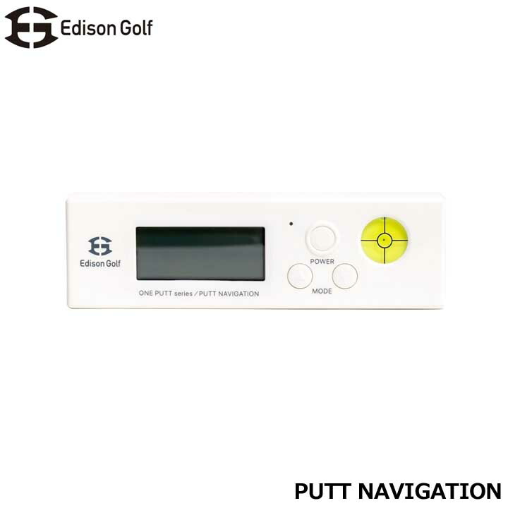 楽天市場】EDISON GOLF 2022 パットナビゲーション パター距離計