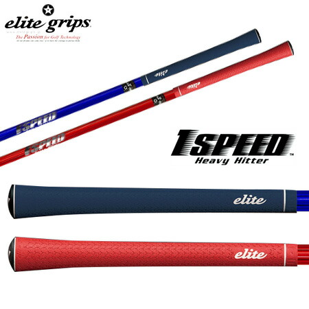 【希少】エリートグリップ　ワンスピード　ヘビーヒッターショート クリアオレンジ 楽天市場】【正規販売店】【DVD付き】エリートグリップ ワン