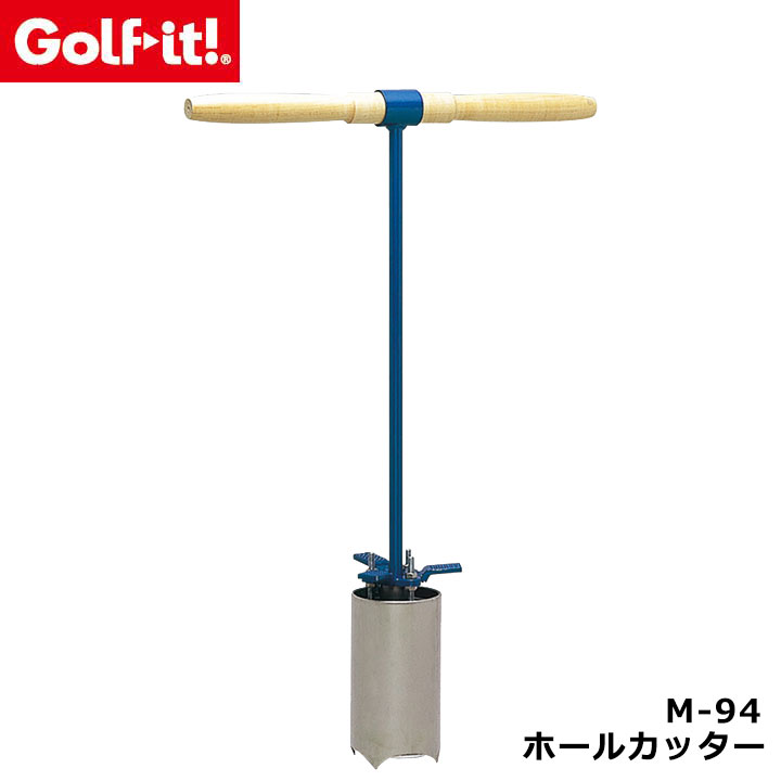 コラントッテレスノ MAGNE リカバリーウェアPLUS 店先見せびらかす品SALE