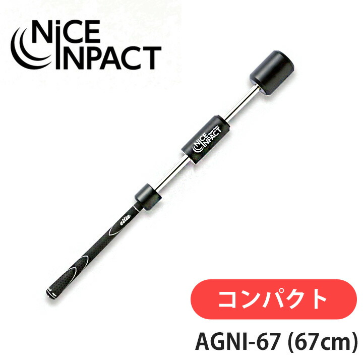agni-67.jpg