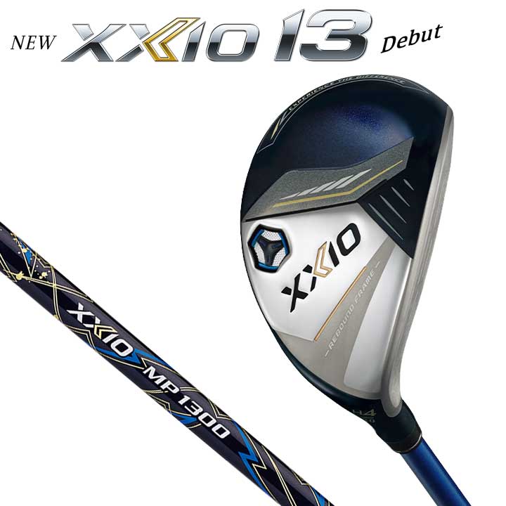 楽天市場】XXIO13 ネイビー ハイブリッド 2024年モデル ゼクシオ