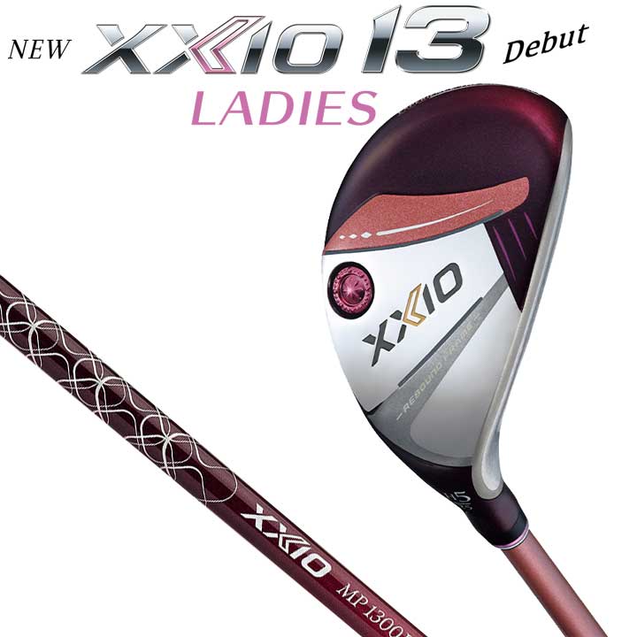 【新品】ゼクシオ XXIO12 MP1200 9W ボルドー レディース L 右 XXIO ゼクシオ フェアウェイウッド レディース ゼクシオ12