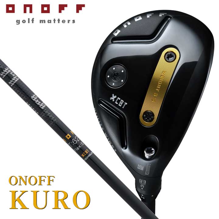 楽天市場】オノフ 2026 KURO ユーティリティ ウィングス CBT-626U