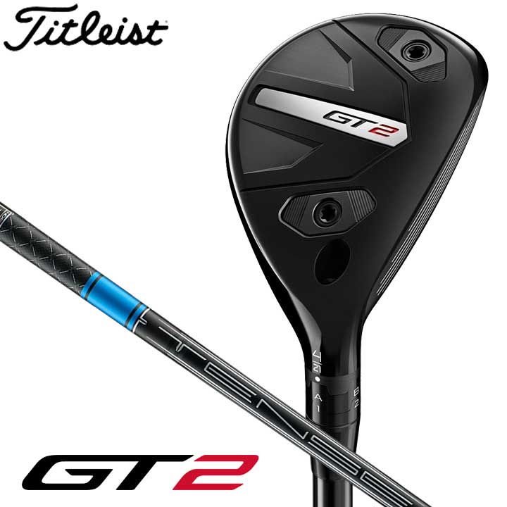 楽天市場】【2025モデル】タイトリスト GT2 ユーティリティ メタル