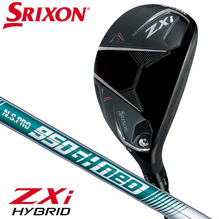 【2024モデル】ダンロップ スリクソン ZXi ハイブリッド ユーティリティ　シャフト：N.S.PRO 950GH neo スチール DUNLOP SRIXON