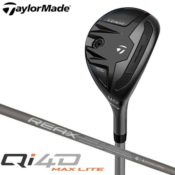【2026モデル】テーラーメイド Qi4D MAX Lite レスキュー ユーティリティ 日本正規品　シャフト：REAX 45 カーボン TaylorMade QI4D マックス ライト｜フルショット店