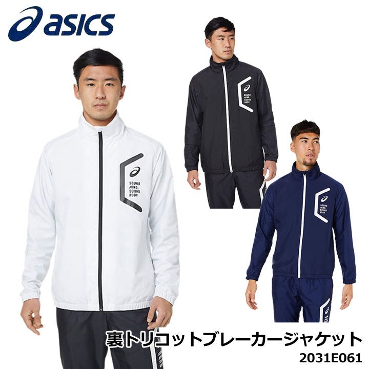 楽天市場】【最大2000円割引クーポン！枚数限定1/6 09:59まで