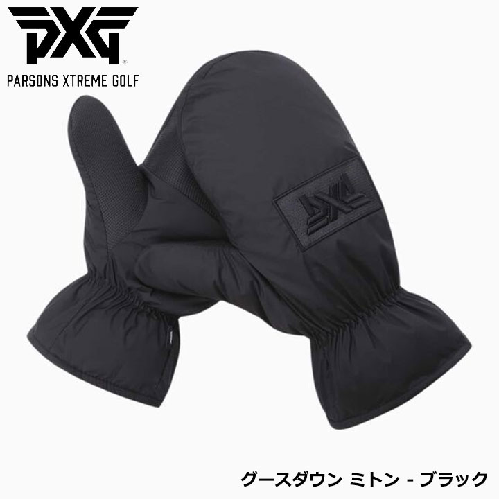 ピーエックスジー A-UAC05-GW-BLK グースダウン ミトン - ブラック PXG Goose Down Mittens - Black