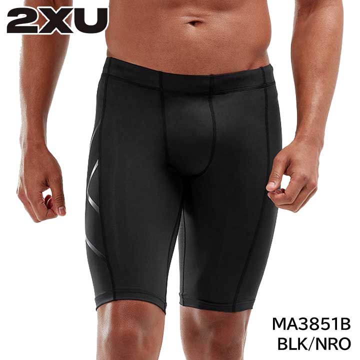 楽天市場】【11％OFFマジッククーポン】2XU(ツータイムズユー