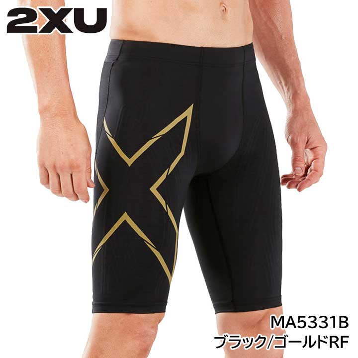 コラントッテレスノ MAGNE リカバリーウェアPLUS 店先見せびらかす品SALE