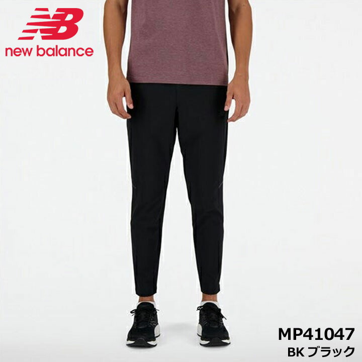 New Balance ブラックパンツ ジッパーポケット付き メンズ 2XL 楽天市場】☆在庫限り セールsale 21〜56％OFF☆ ニューバランス New