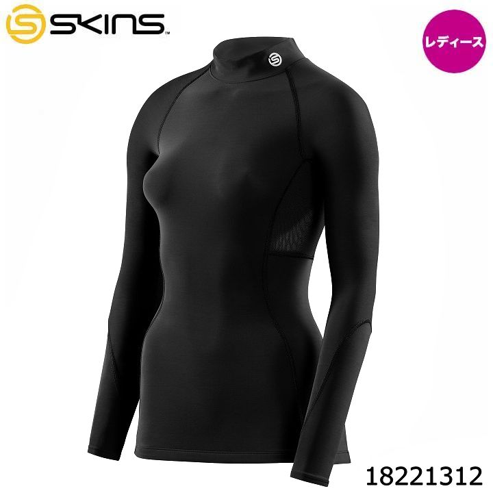 楽天市場】スキンズ A200 DNAMIC CORE ウィメンズ ロングスリーブ