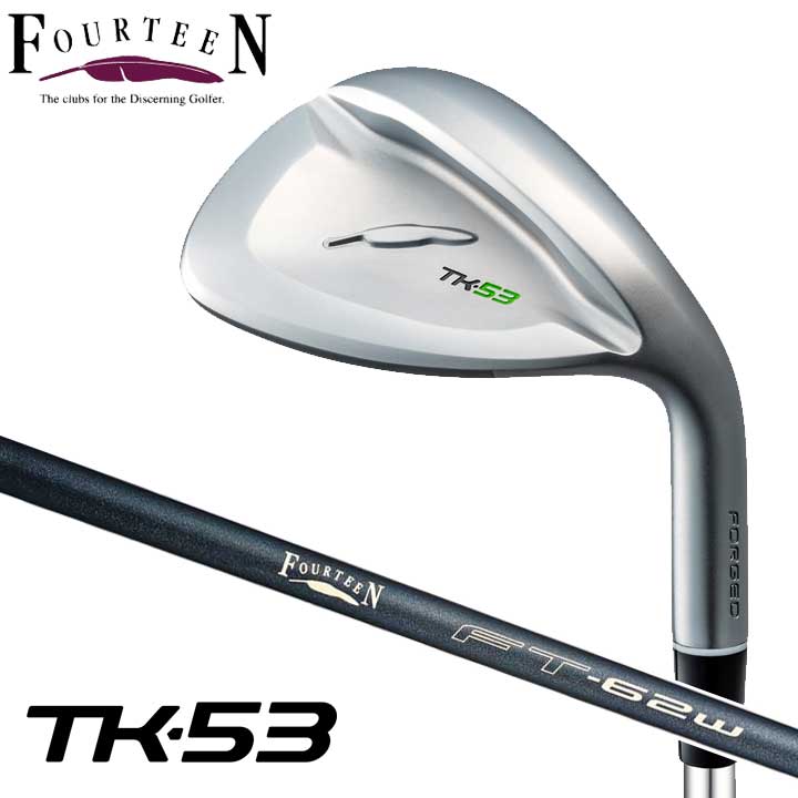 楽天市場】【2024モデル】 フォーティーン TK-59 ウェッジ シャフト