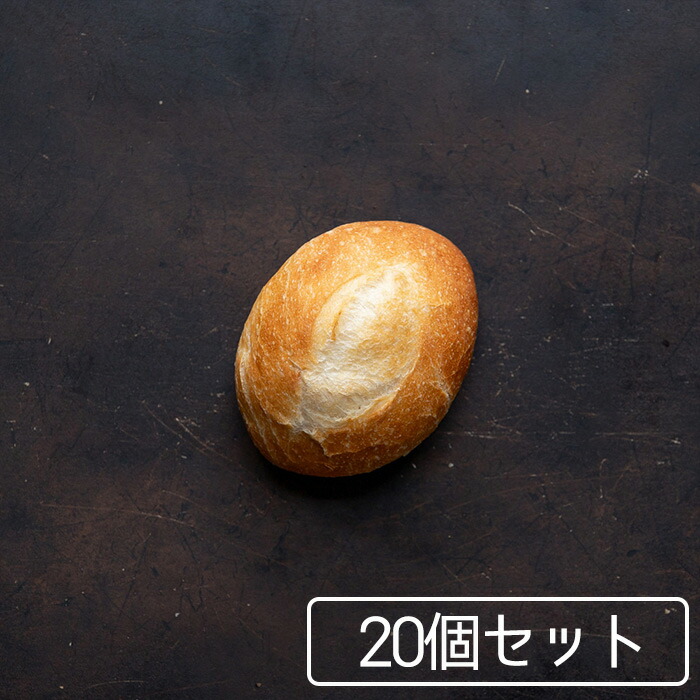 楽天市場】プチパン5個セット フランスパン : 国産小麦パン工房フルフル