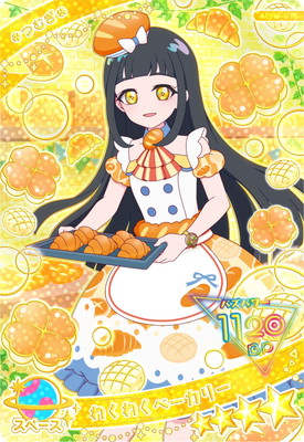 ♥おとぎばなしアラビアンナイト ピンク♥ おとぎばなしアラビアンナイトピンク プリフォト アイプリバース