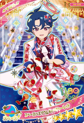 楽天市場】ひみつのアイプリ SP-043 ミラクルムーンバズリウム(みつき