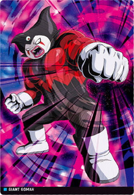 イタジャガ ドラゴンボール フルコンプ 楽天市場】イタジャガ ドラゴンボール [全24種セット(フルコンプ