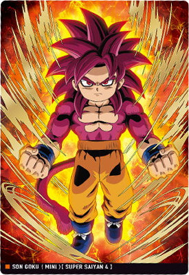 楽天市場】イタジャガ ドラゴンボール vol.5 5-14 孫悟空 (超サイヤ人